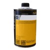 Klubersynth UH1 6-220 canister SM 1 l Klubersynth UH1 6-220 canister SM 1 l